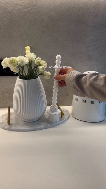 Набор тарелок с бусинами арт WB 873443184
Мятые стаканы арт WB 379018324