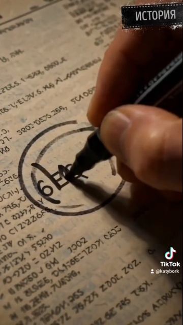 инопланетяне