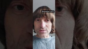 Весь аппарат управления Украины состоит из неукраинцев.