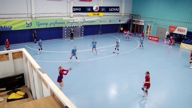 Аришка гандбол