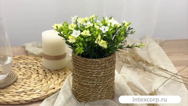 Искусственный цветок БРОВАЛИЯ БЕЛАЯ В ПЛЕТЁНОМ КАШПО 20 см 317221320-4