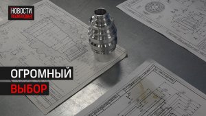 День открытых дверей прошёл в колледже «Подмосковье» в Химках // 360ХИМКИ