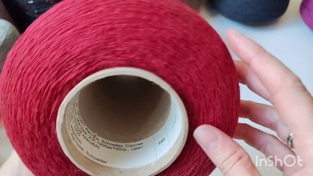 Вся моя пряжа. Часть 2. Бобинная