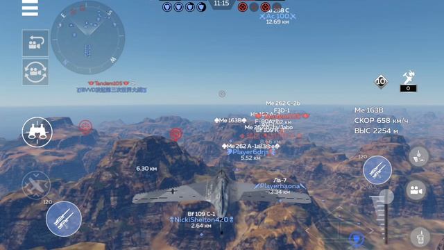 худший бой за боев 200 на авиации