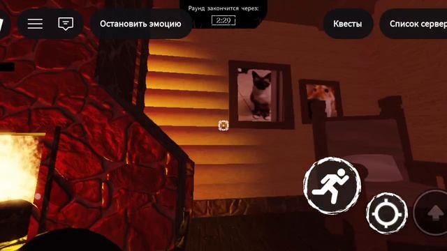 играем в Forsaken!!