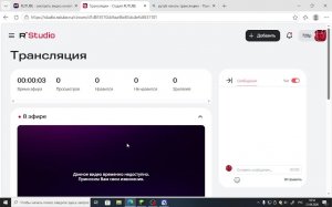 играем в майнкрафт айпи: VANILLA_SURVIAL.aternos.me