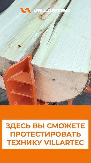 «Когда инструмент звучит как музыка. Pskov Tool Fest (Псковский фестиваль инструментов 2026)»