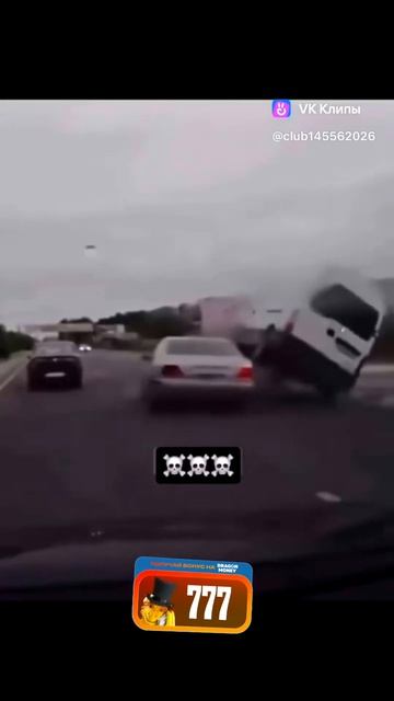 Прикол номер 802857