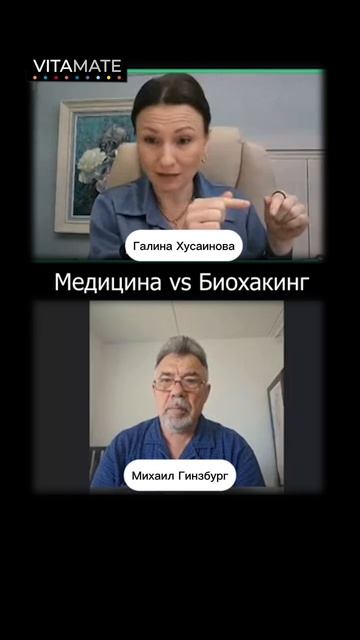 ОШИБКА ВСЕХ ХУДЕЮЩИХ ❌