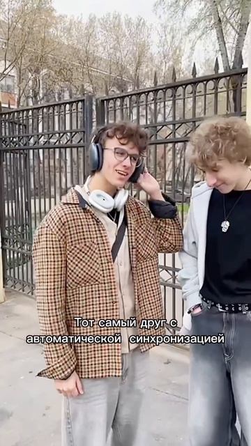 Премиум подписка без наушников #геныч