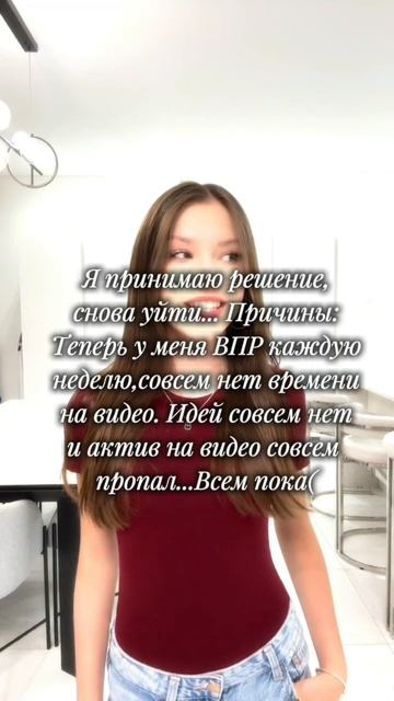 .( #Рекомендации