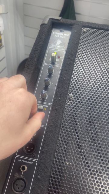 Сценический монитор