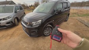 ЗАМЕРЫ ЛКП PEUGEOT RIFTER