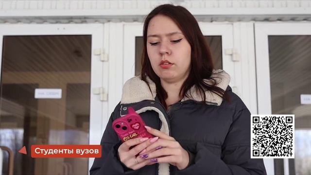 Маршрутизация молодежи Минтруд РФ