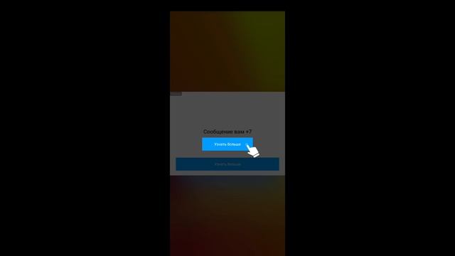 ооо новое видео от Хакера 007 не 18+