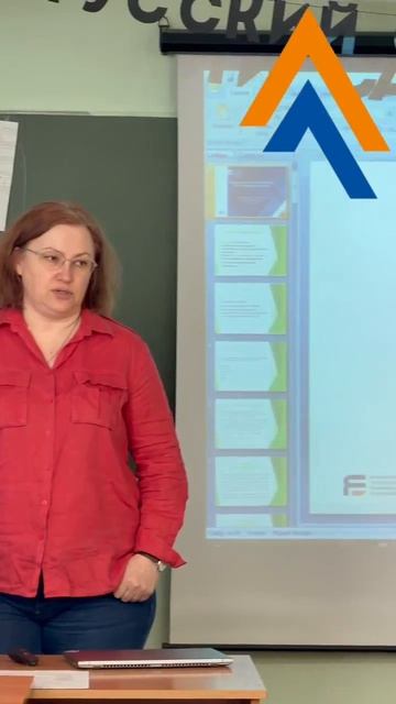 Представители ЯГТУ на Дне науки в школе №58