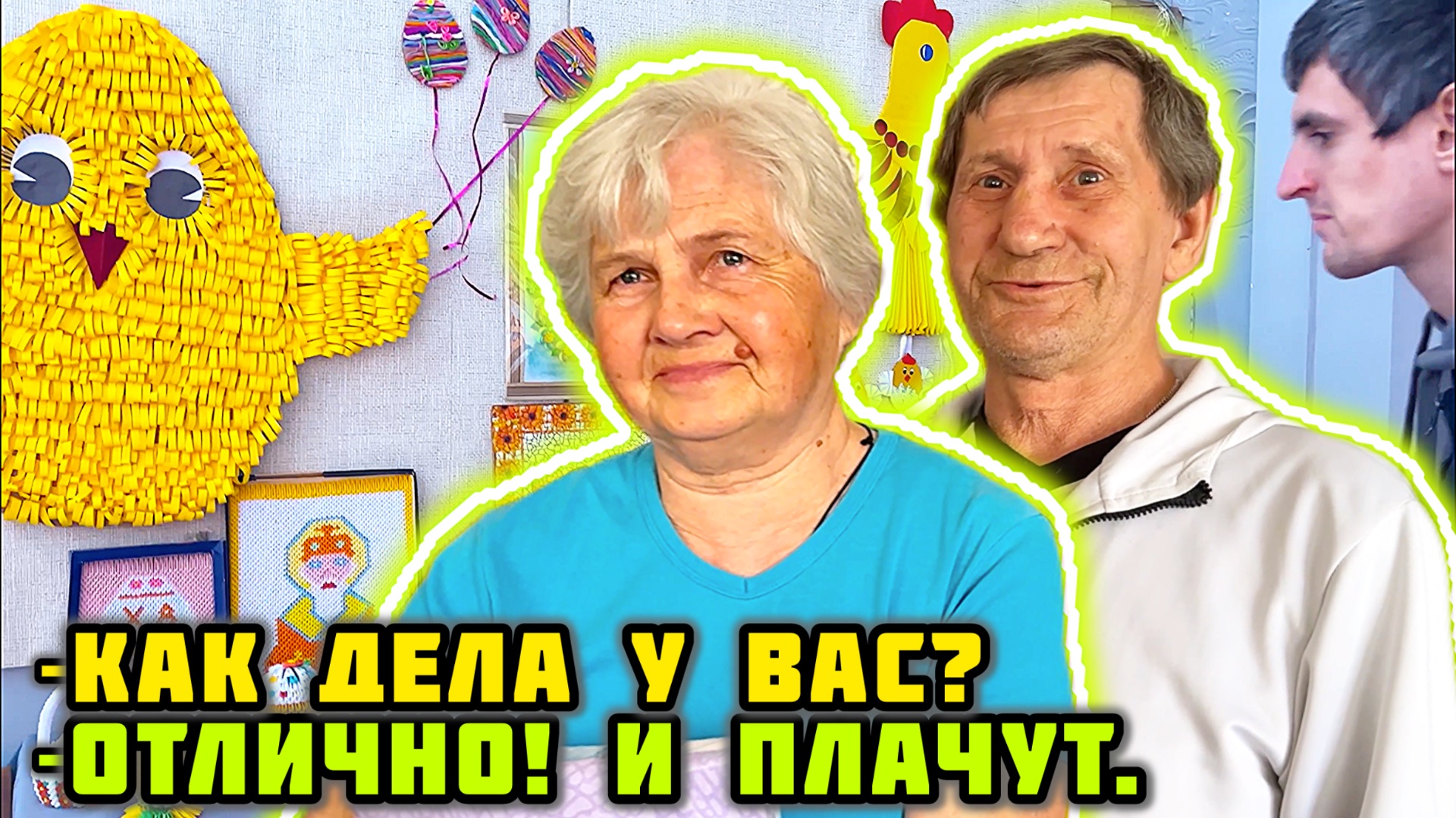 Привезли новые вещи эвакуированным людям и канцтовары для детей в селе.