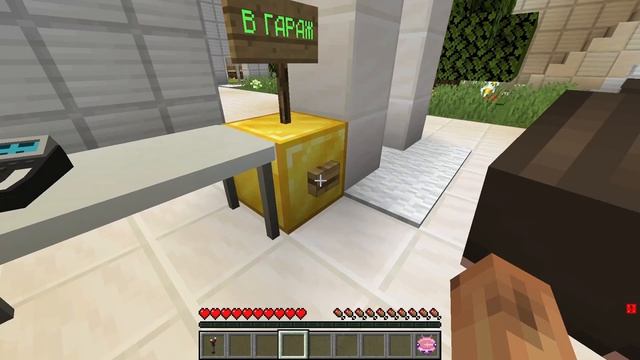 🤫 5 СПОСОБОВ ПРОБРАТЬСЯ В ДОМ ДЕВУШКИ В МАЙНКРАФТ! ШЕДИ МЕН MINECRAFT