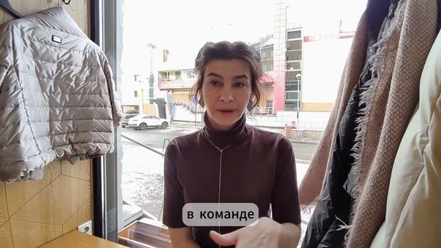 Спонатанное интервью с режиссёром и драматургом Верой Мозговой (11.04.2026г., г. Красноярск)