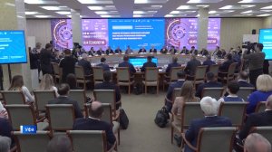 В столице Башкортостана стартовал Уральский металлургический горнопромышленный форум