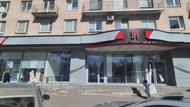 пр-кт Ленинский,130 83м2