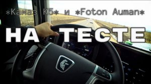 Кризис в грузоперевозках.