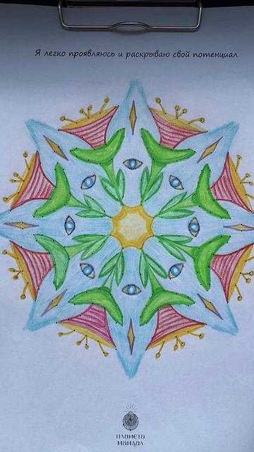 У нас на марафоне Денежный поток 2026 сейчас настоящее движение 