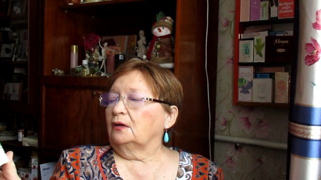 Ароматы из посылки от Ив Роше