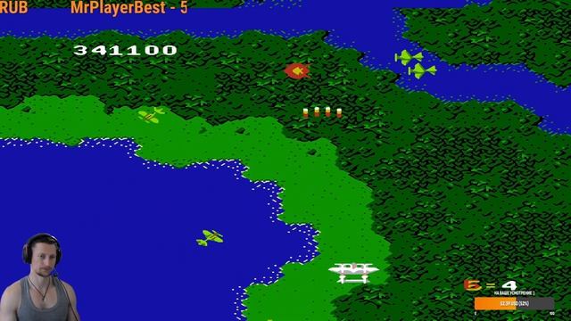 1942   NES  1984 г. ✈ Миссия №10
