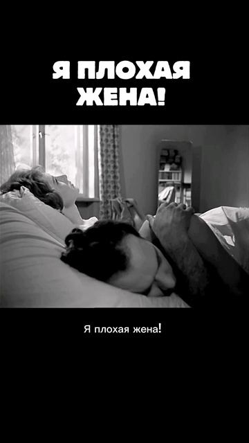 Рутинные задачи. Фрагмент из к/ф 