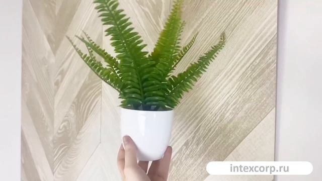 Искусственное растение в горшке БОСТОНСКИЙ ПАПОРОТНИК, 25 см, 5010101
