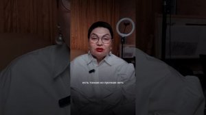 Короткий сеанс гипноза