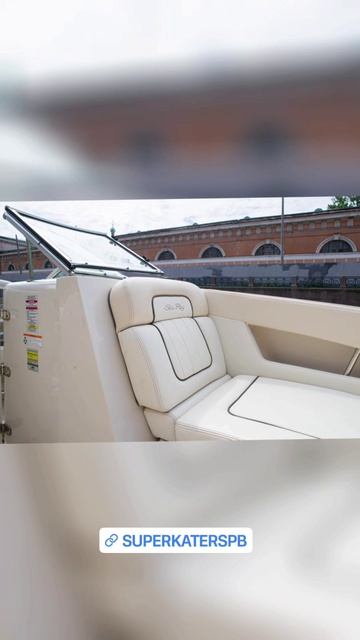 Катер «Ленинград»