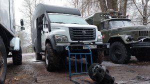 Принудительные блокировки на"ГАЗ САДКО НЕКСТ"