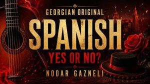 ¿Sí o No? — Sombra de Piedra / Nodar Gazneli