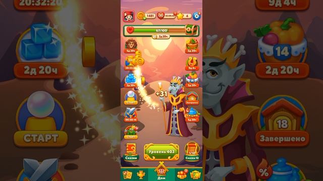 Screen-20260421-213154.mp4