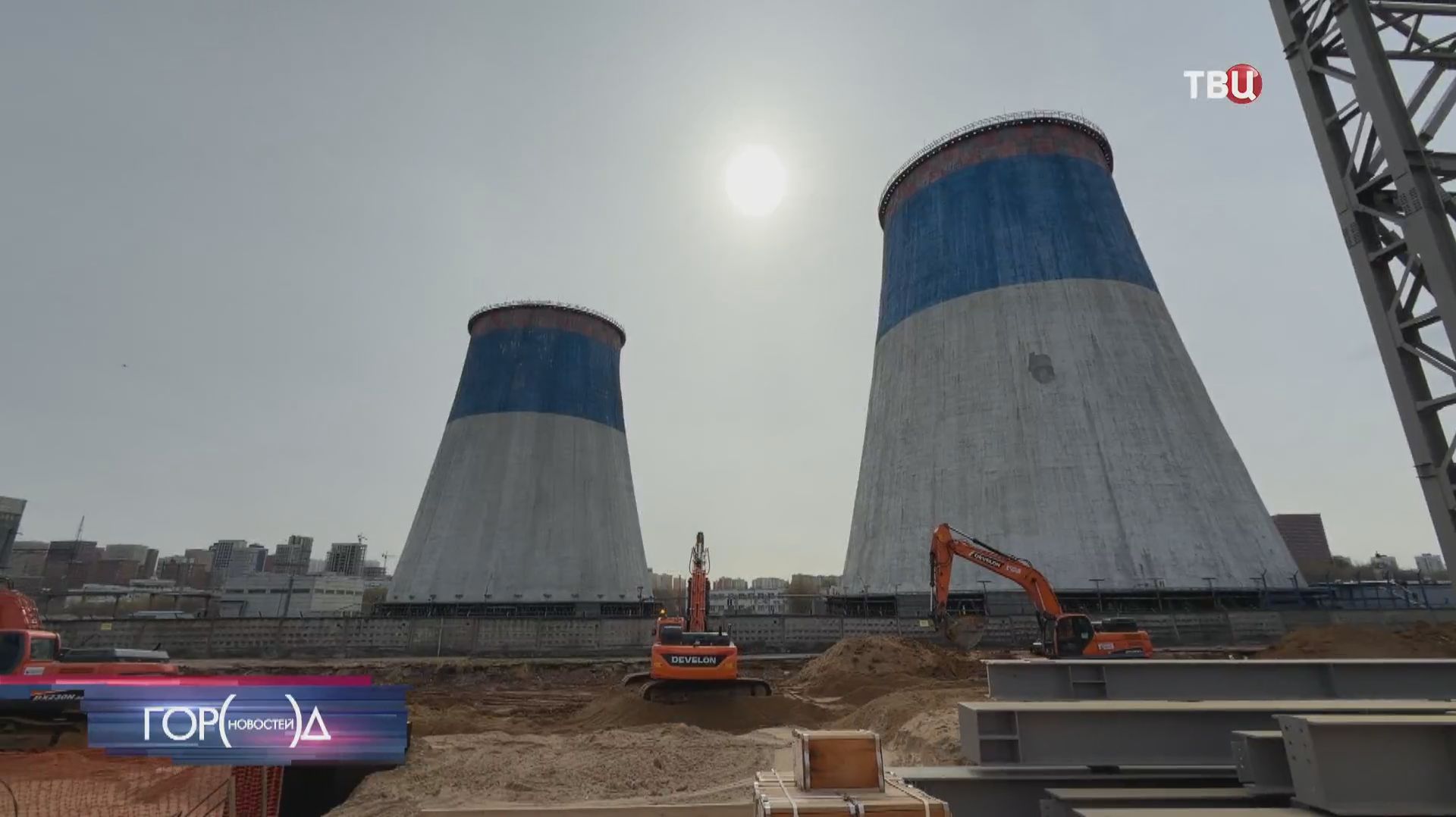 Собянин и Миллер дали старт строительству новых энергоблоков на московских ТЭЦ