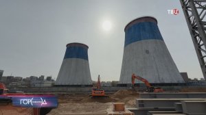 Собянин и Миллер дали старт строительству новых энергоблоков на московских ТЭЦ