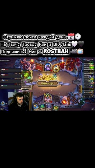 Жёсткий рандом!

#игры #музыка #мужчина #человек #монтаж #победа #интересно #стрим #топ #спб #твитч