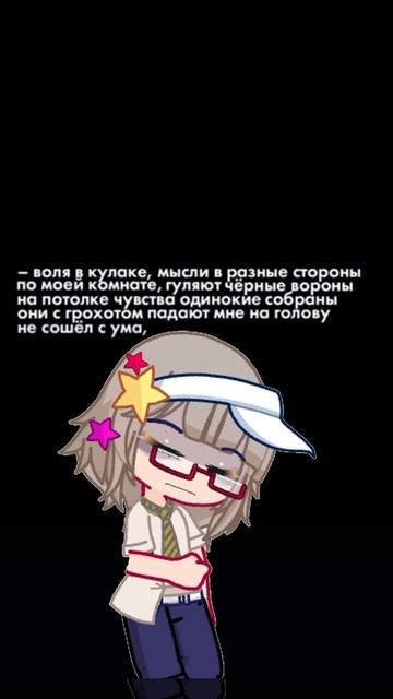 ленивое видио