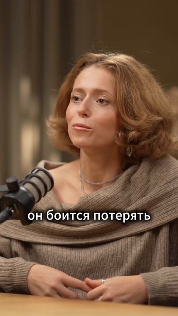 Мужская терапия: — почему мужчины перестраиваются быстрее женщин? Ответ Галины Яковалевой - психолог