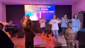 Прославление 19.04.2026