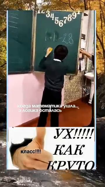 Кот навёл порядок 🤣