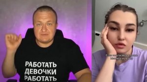 ПРОСИ ПОДАРКИ НАГЛО
