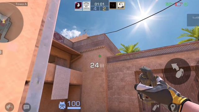 стендофф 2 союзники