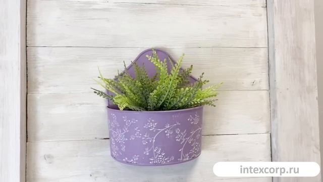 Настенное декоративное кашпо ЛЕТНЯЯ АКВАРЕЛЬ сиреневое, 20х10х22 см, 802319-3