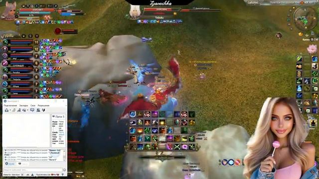 ГВГ 08.02.26 SQUAD VS TEIKOKU КАПЕЛЛА ❄️  ❄️ #perfectworld #perfect_world #пв #pw