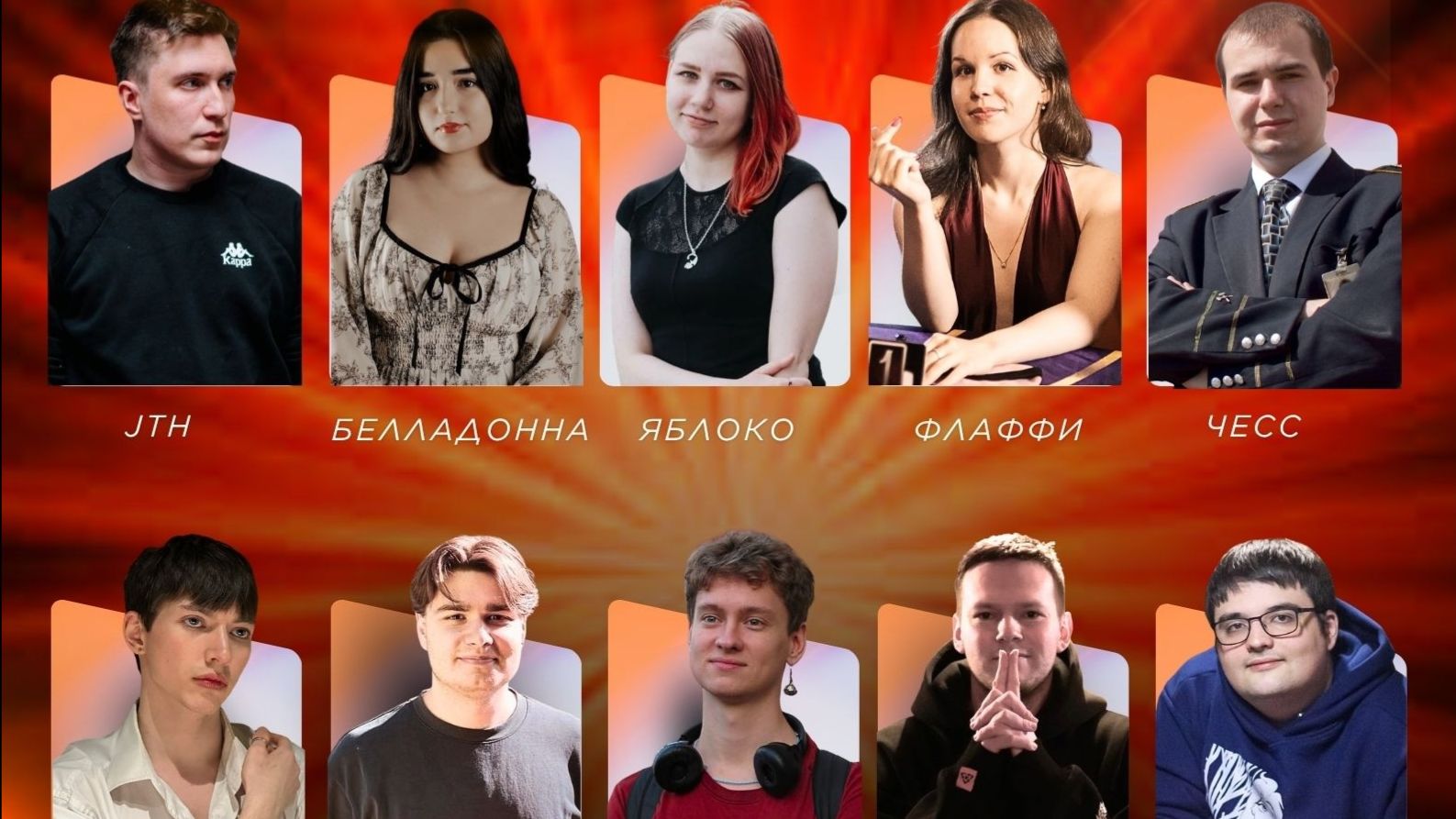 PUMP IT. 2026. Миникап 29