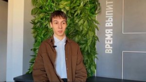 Как все успевать?