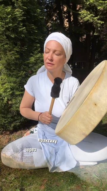 Открытый класс на день Земли